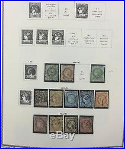 BJ Stamps France, 1852-1976, in Scott Album. MNH, Mint & Used. Cat. Is $3355