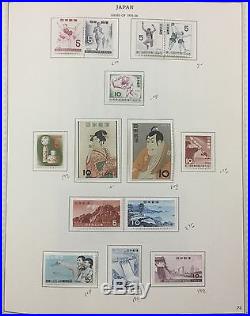 BJ Stamps JAPAN, 1875-1976, in Minkus album, Mint Hinged & Used.'17 cat. $916