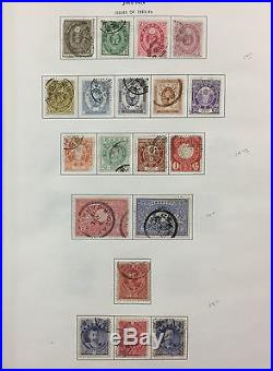BJ Stamps Japan & Ryukyus, 1871-1971, Minkus album, mint & used. Cat. $3700