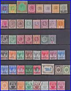 BRITISH COMMONWEALTH LARGE MINT COLLECTION to KGVI on 29 SHEETS (CV $13,000+)