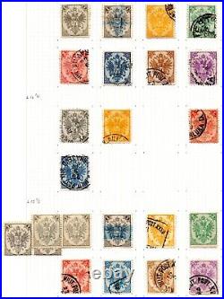 Bosnia & Herzegovina 1879-1905 Specialized Study Of 150 Mint & Used Stamps