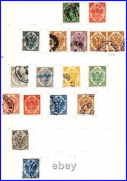 Bosnia & Herzegovina 1879-1905 Specialized Study Of 150 Mint & Used Stamps