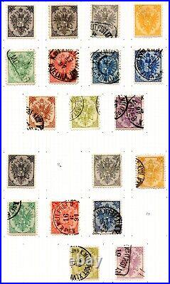 Bosnia & Herzegovina 1879-1905 Specialized Study Of 150 Mint & Used Stamps