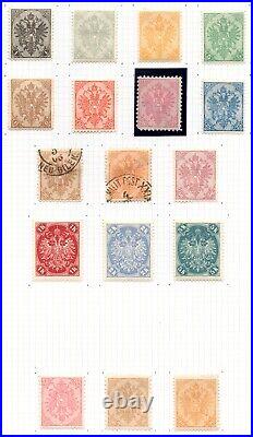 Bosnia & Herzegovina 1879-1905 Specialized Study Of 150 Mint & Used Stamps