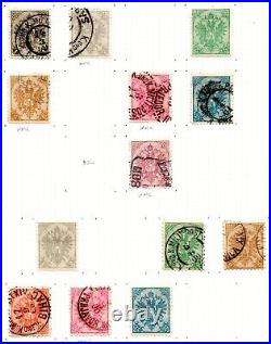 Bosnia & Herzegovina 1879-1905 Specialized Study Of 150 Mint & Used Stamps