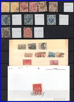 Bosnia & Herzegovina 1879-1905 Specialized Study Of 150 Mint & Used Stamps