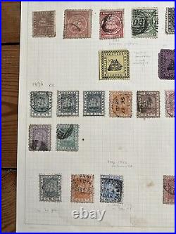 British Guiana Stamps Collection QV Onwards Mint & Used Hinged On Leaves #SB12