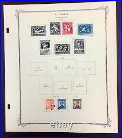 Bulgaria Collection 1879-1956 Mint hinged & Used 71 pages 500+ stamps