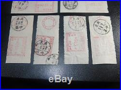 CHINA 1950 Guangdong Small Town Silver Yuan Meter Label Lot, RARE