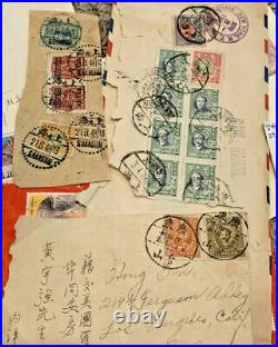 CHINA PRC TAIWAN COVERS POSTAL HISTORY LOT 1940's TO RECENT