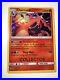 Charizard-3-70-COLLECTOR-Stamped-VIP-Promo-Official-Pokemon-Card-Mint-01-oln
