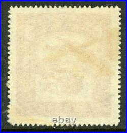 China 1930 Billion Airmail Label Mint A672