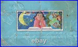 China 1979-T41M Study Science from Childhood () Sheet used damaged