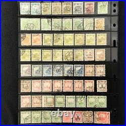 China Lot of over 600 Mint & Used Older HIGH CV Stamps