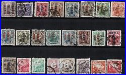 China North Stamp Lot of 24 Stamps USED