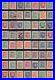 China-Old-Little-Lot-Of-Stamps-Mao-mnh-Mh-Used-On-Page-See-Scan-01-cl