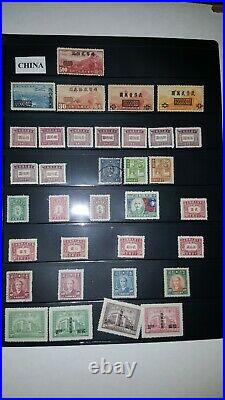 China Old Stamps very rare Lot