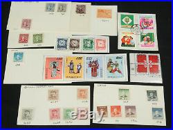 China PRC Mint & Used Stamp Collection Lot 1950s 60s 70s+ Nice Selection 1000+