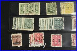 China, PRC & Taiwan 19th Century & Later Stamp Collection Mint & Used Over 1000