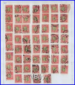 China Prc 1947 1948 Collection Sun Yat-sen Postmark Strips Blocks Pair Lot Value