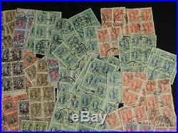 China Stamp 300+ Blocks Collection Lot Martyrs, Military Dr. Sun, Scarce Cancels