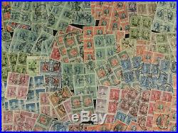 China Stamp 300+ Blocks Collection Lot Martyrs, Military Dr. Sun, Scarce Cancels