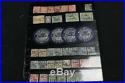 China Stamp Collection Lot #4 #5 Dragons Reapers Junk Martyrs Sun++ Used & Mint
