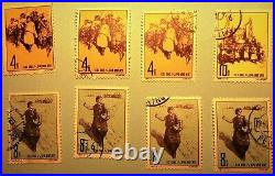 China stamps 1961 S47 People of New Tibet 8 Mint+5 CTO OG NH VF+3 used SC600-604