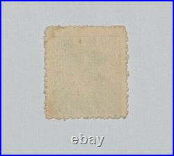 Chinese Sun-Yat-Sen Postage Stamp Rare Unused
