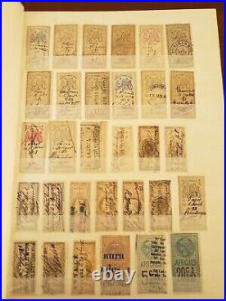 Collection lot of France/Francaise revenue stamps
