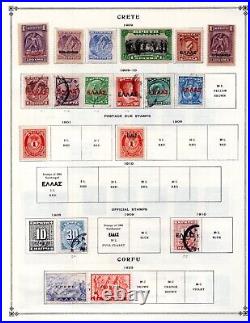 Cyprus 1880-1980 Includes Crete Collection Of 450 Stamps Mint & Used