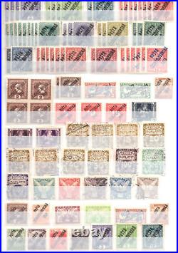 Czechoslovakia 1919 Specialized Collection Of 500+ Stamps Mint & Used