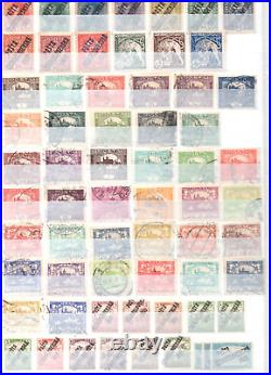 Czechoslovakia 1919 Specialized Collection Of 500+ Stamps Mint & Used