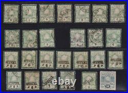 D6872 1Iran #50-53, #66 Mint, Used Collection CV $14,000+
