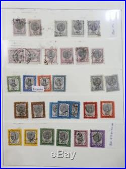 EDW1949SELL PERSIAN Collection of Mint & Used on pgs. Lots of Better Many Orig