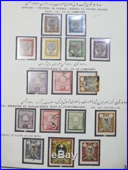 EDW1949SELL PERSIAN Very interesting Old Time Mint & Used collection on pages