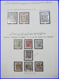 EDW1949SELL PERSIAN Very interesting Old Time Mint & Used collection on pages