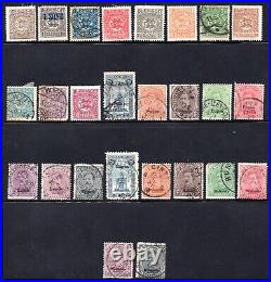 EUROPE 1870-1970s HUGE COLLECTION OF 1500+ STAMPS MINT & USED