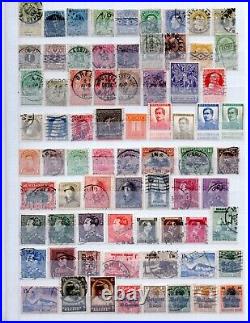 EUROPE 1870-1970s HUGE COLLECTION OF 1500+ STAMPS MINT & USED