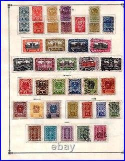 EUROPE 1870-1970s HUGE COLLECTION OF 1500+ STAMPS MINT & USED