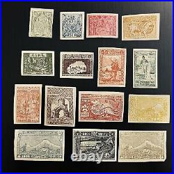 Early Armenia Mint Lot Of Different Imperf Stamps