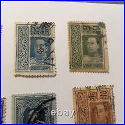 Early Lot Of 10 Siam Thailand Stamps 9 Different, Great Collection