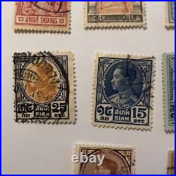 Early Lot Of 10 Siam Thailand Stamps 9 Different, Great Collection