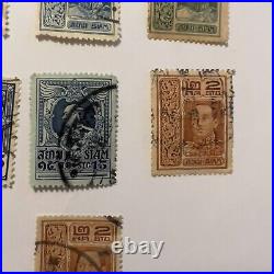 Early Lot Of 10 Siam Thailand Stamps 9 Different, Great Collection