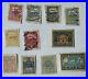 Early-Lot-Of-11-Different-Estonia-Imperf-Stamps-Mint-And-Used-Collection-01-rcuc