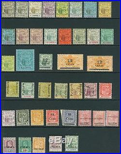 Early Mauritius mint and used 1860 on 3 stockcards. 49 mint 67 used, condition