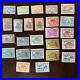 Early-Portugal-Lot-Of-25-Different-Mint-Stamps-01-zyi