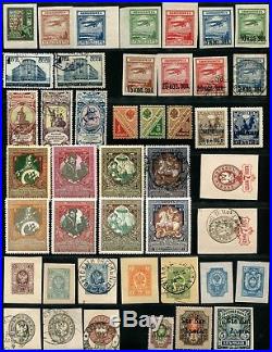 Early RUSSIA RSFSR USSR Postage Airmail Collection Money Stamps Used Mint LH