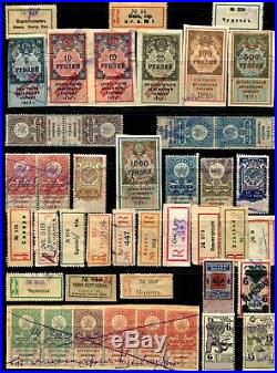 Early RUSSIA RSFSR USSR Postage Airmail Collection Money Stamps Used Mint LH