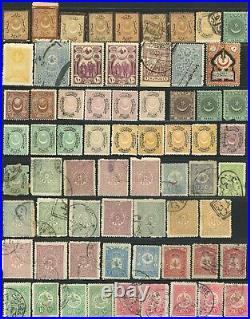 Early TURKEY Postage Stamps Collection Used Mint LH
